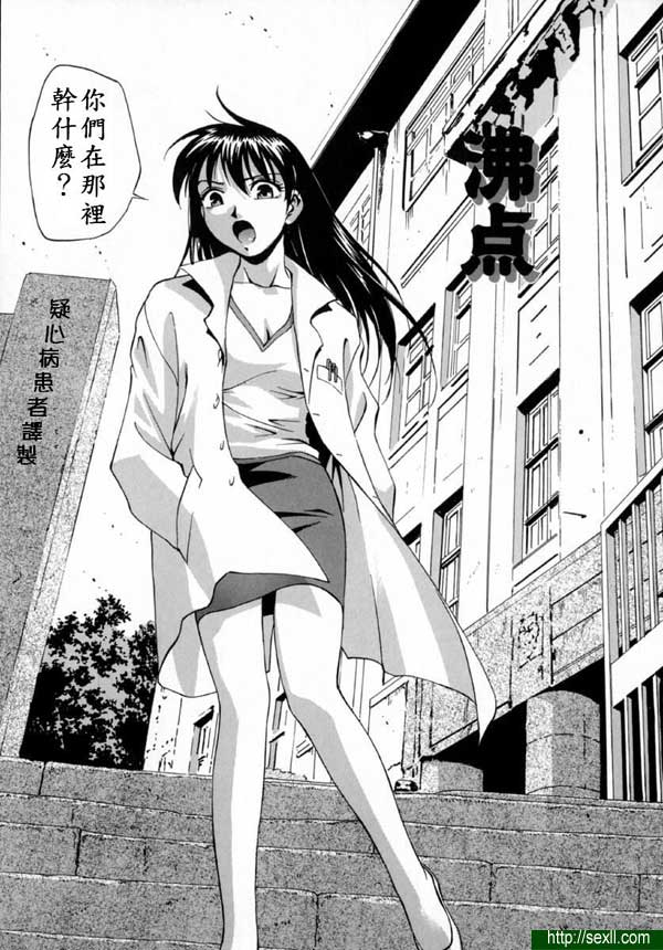 沸點