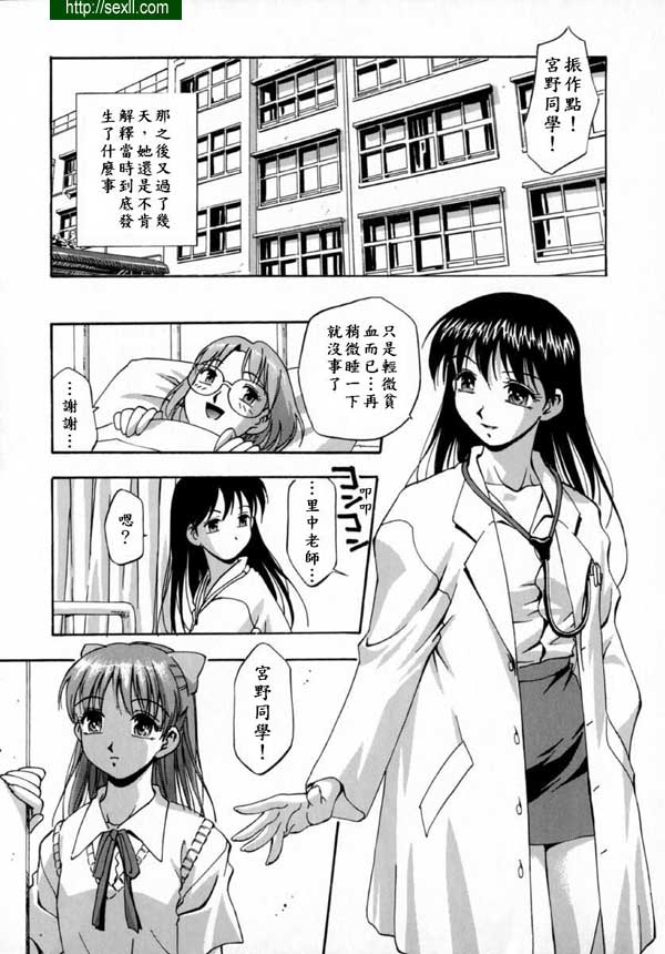 沸點