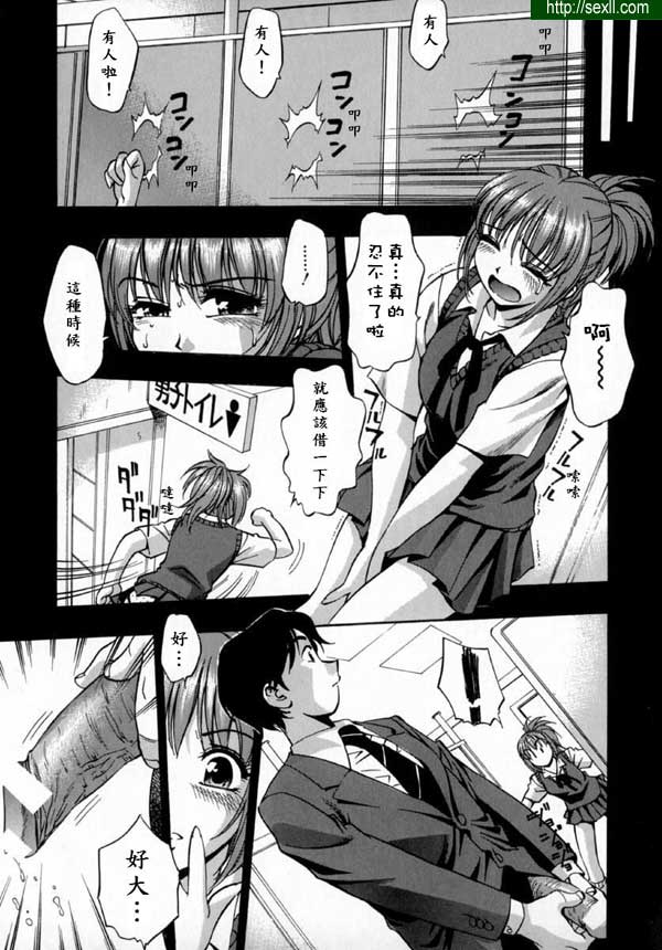 賀禮