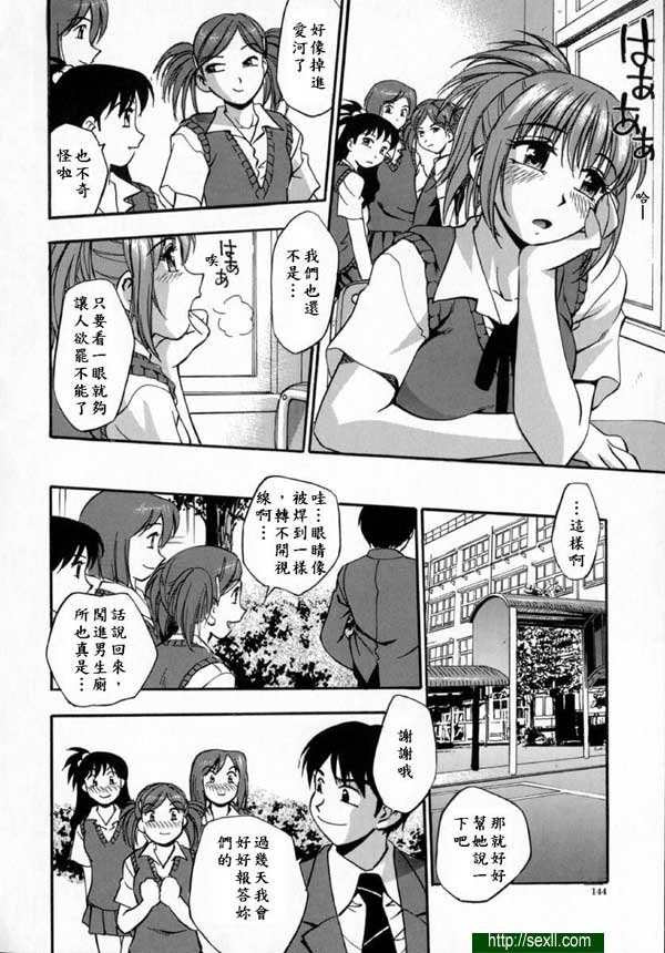 賀禮