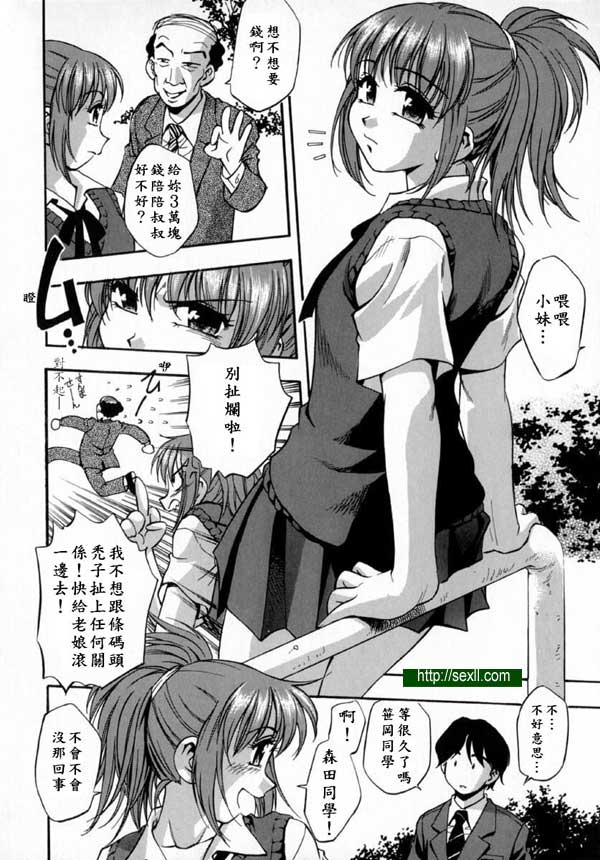 賀禮