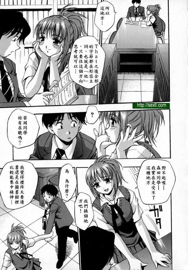 賀禮