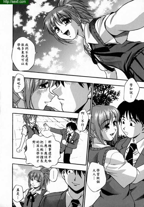 賀禮