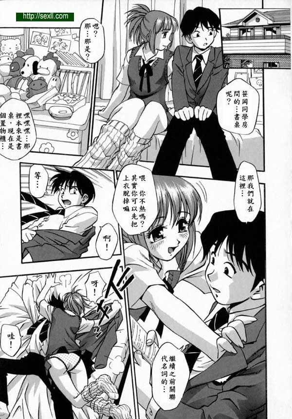 賀禮