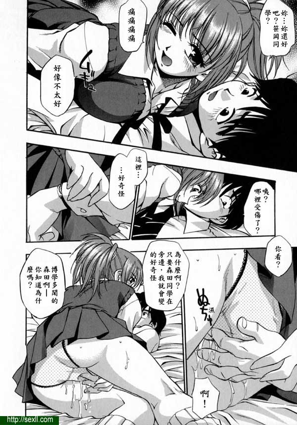 賀禮