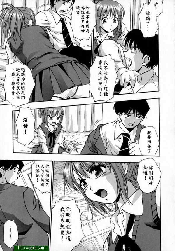 賀禮