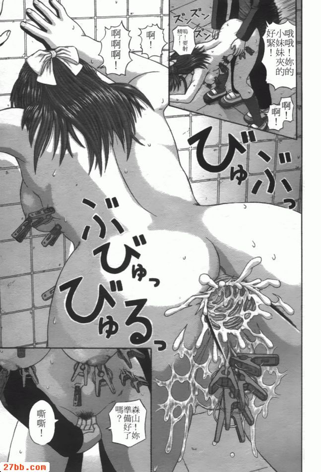引數M