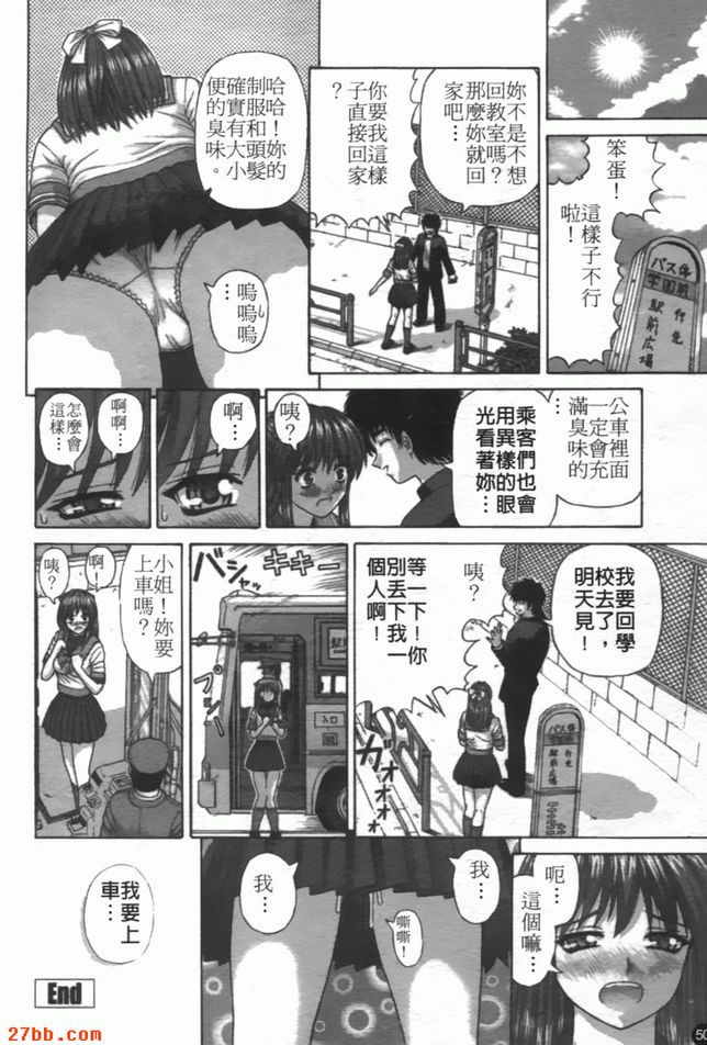 引數M