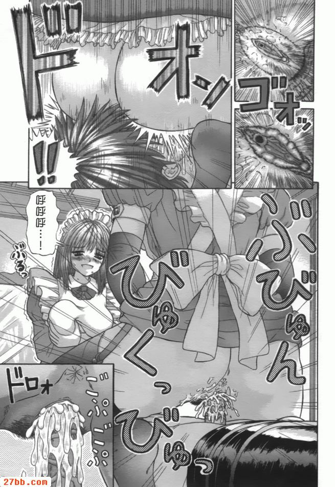 服務的方式