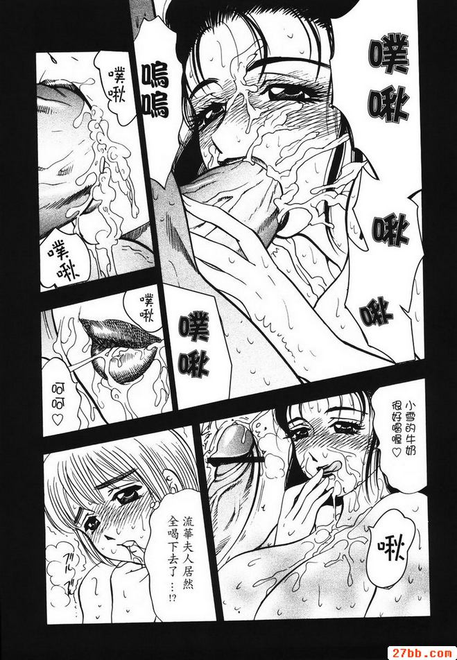 第6章