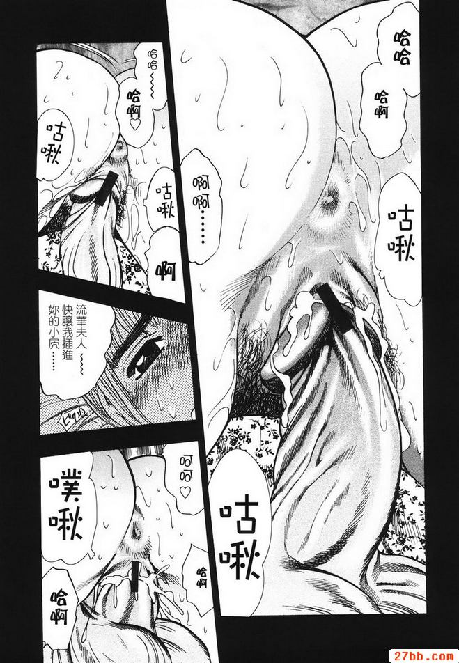 第6章