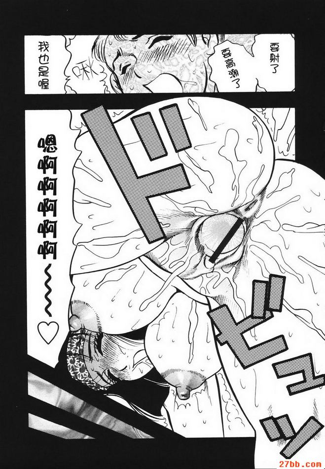 第7章