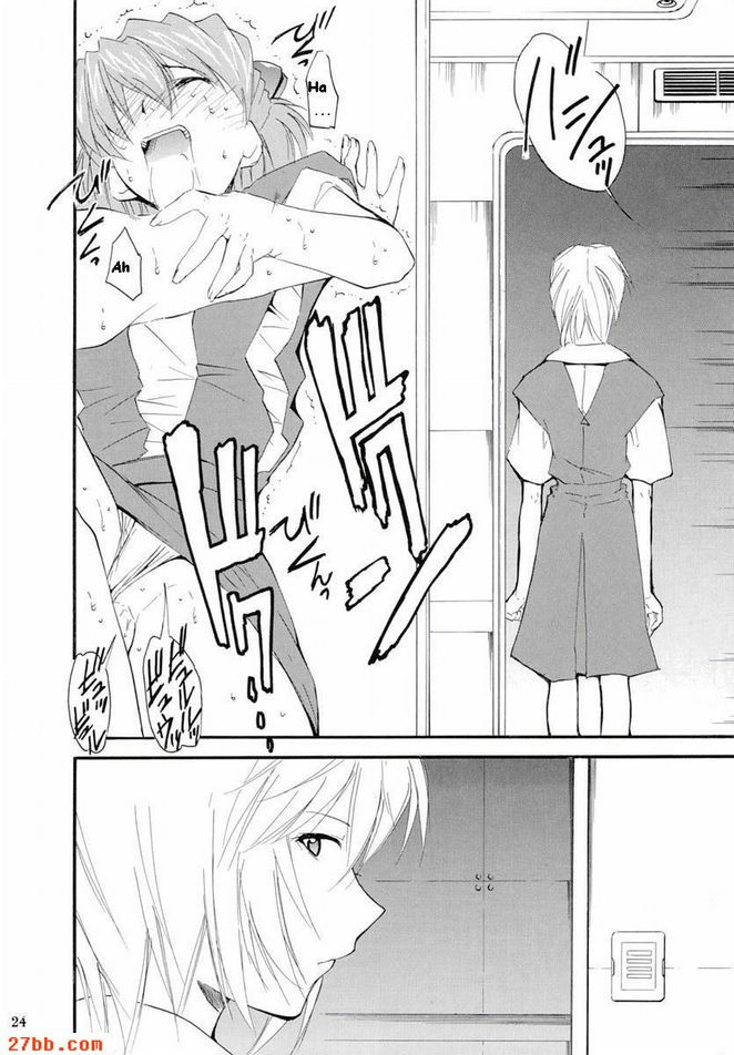 重考2