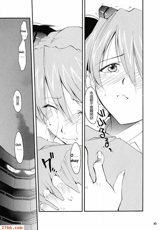 重考2