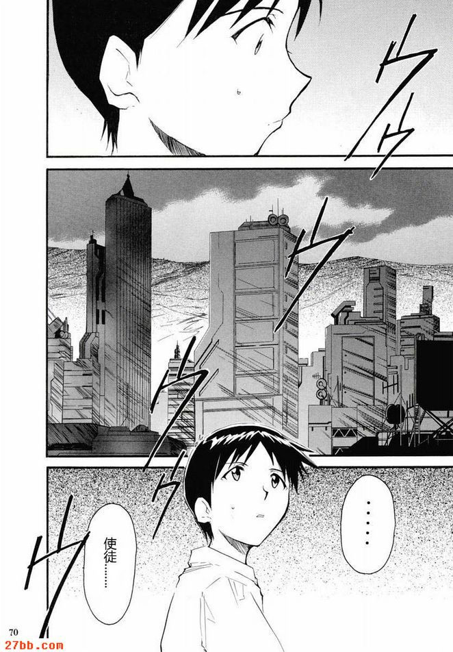 重考2