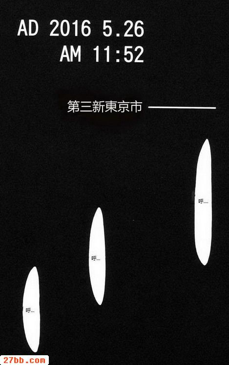重考