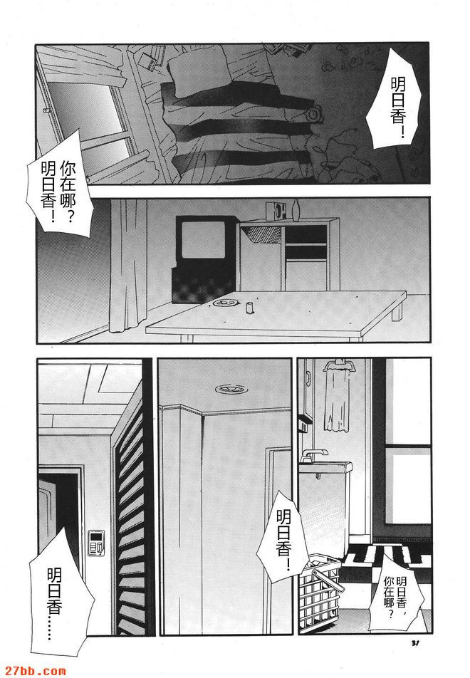 重拍3
