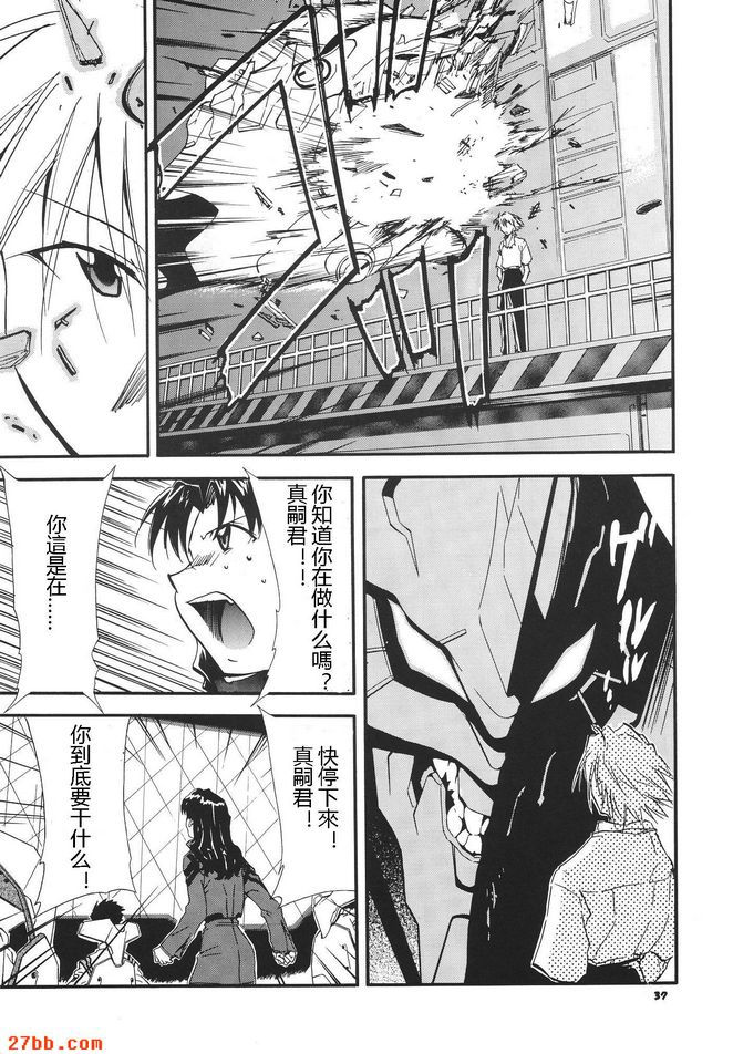 重拍3