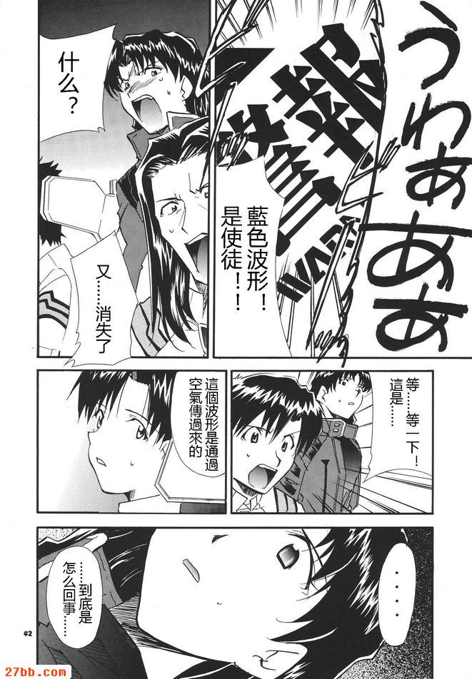 重拍3