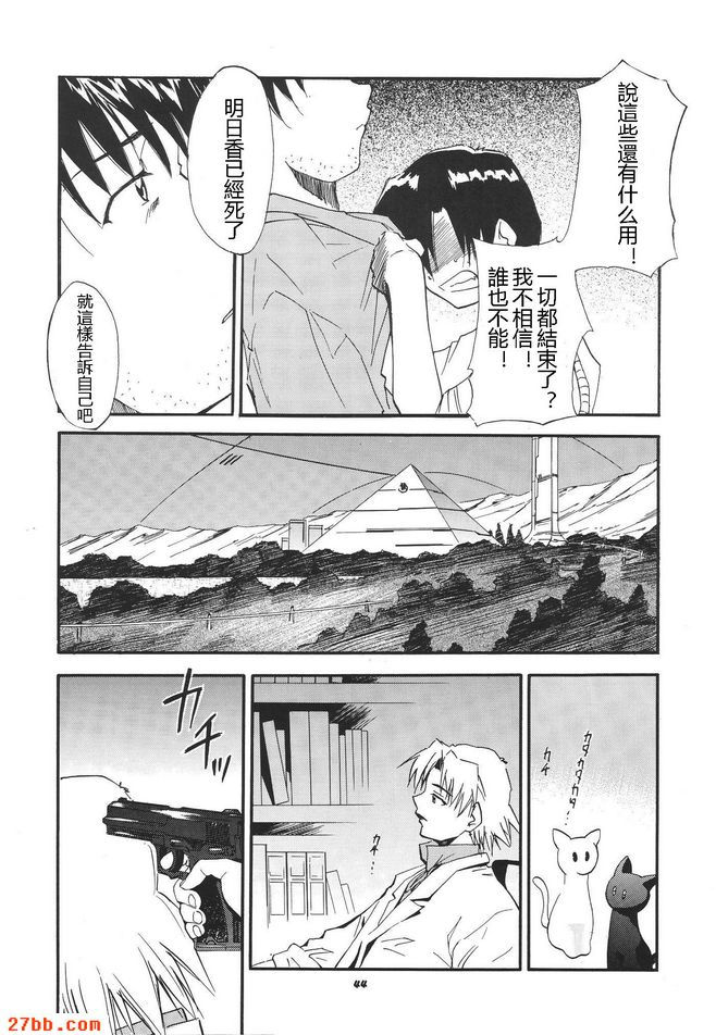重拍3