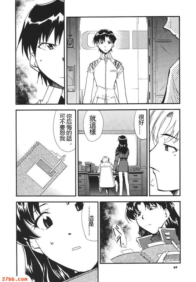 重拍3