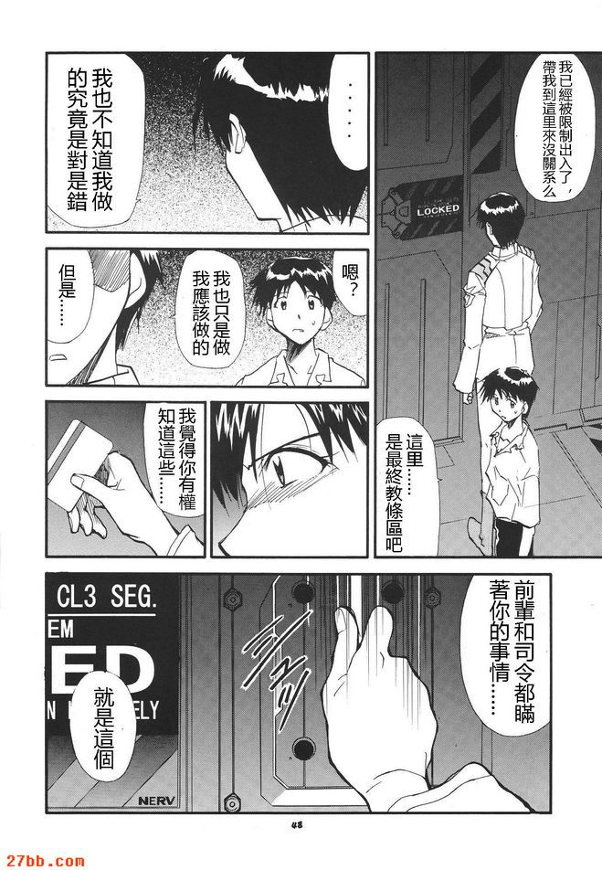 重拍3