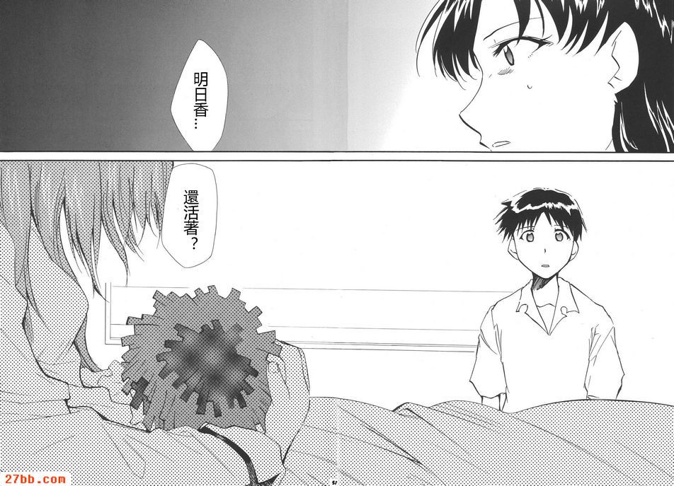 重拍3