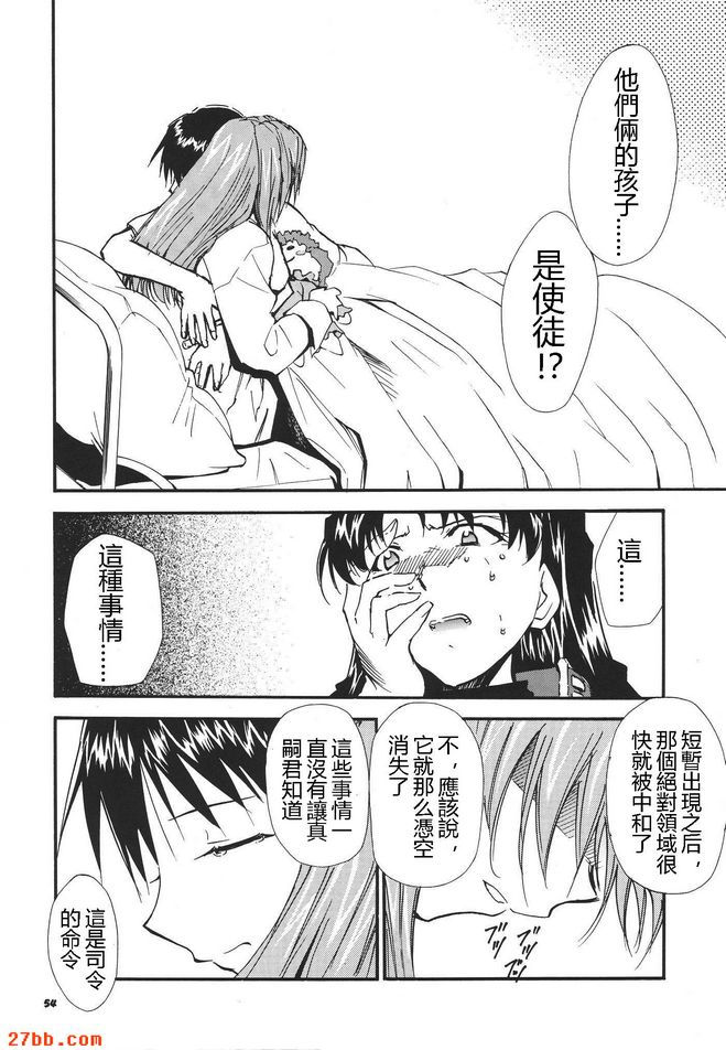 重拍3