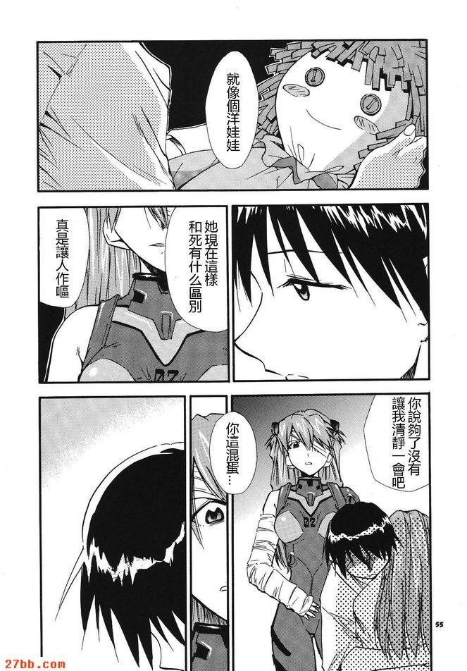 重拍3