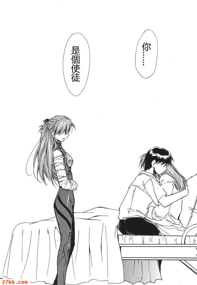 重拍3