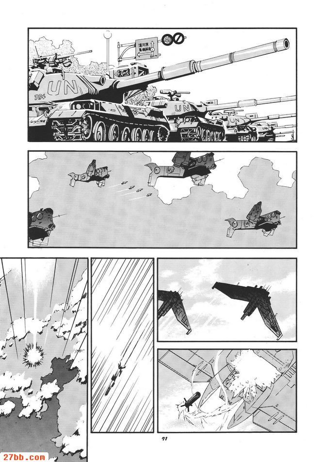 重拍3
