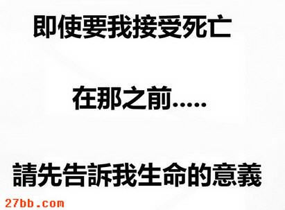 重新取0