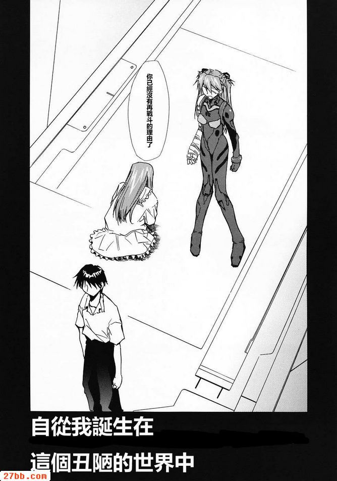 重新取0