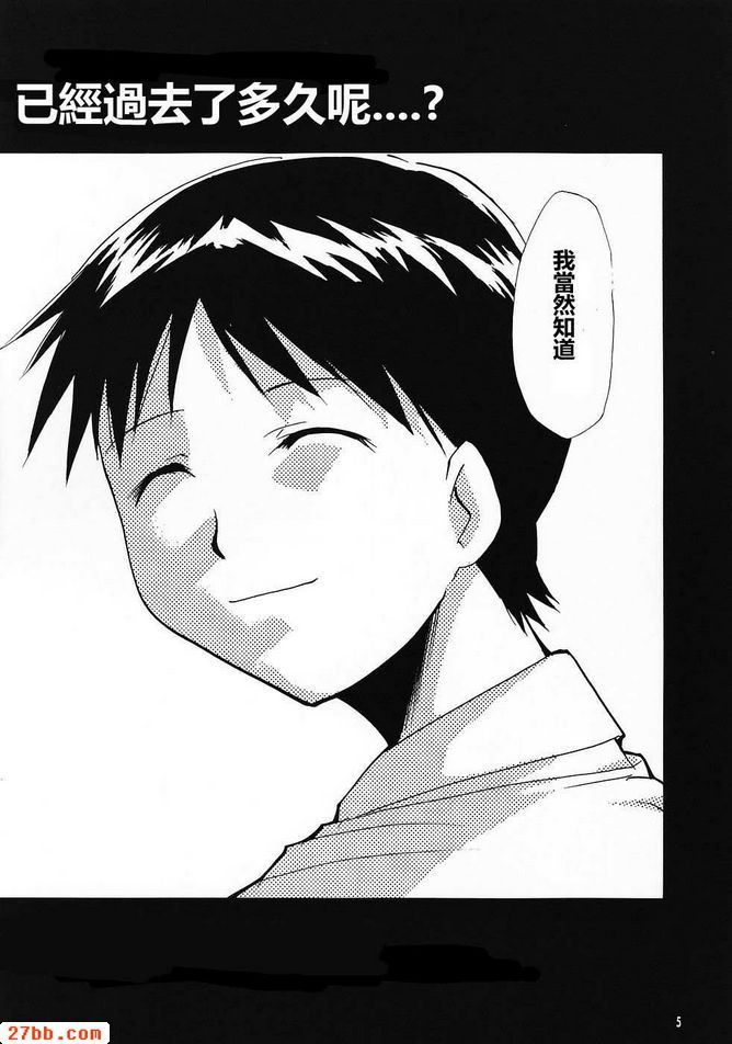 重新取0