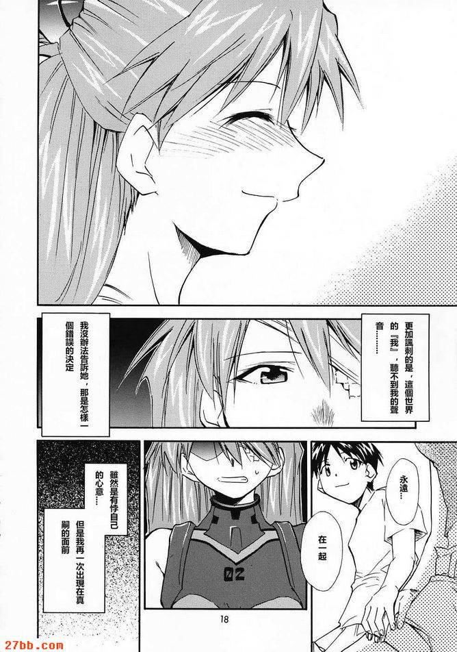 重新取0