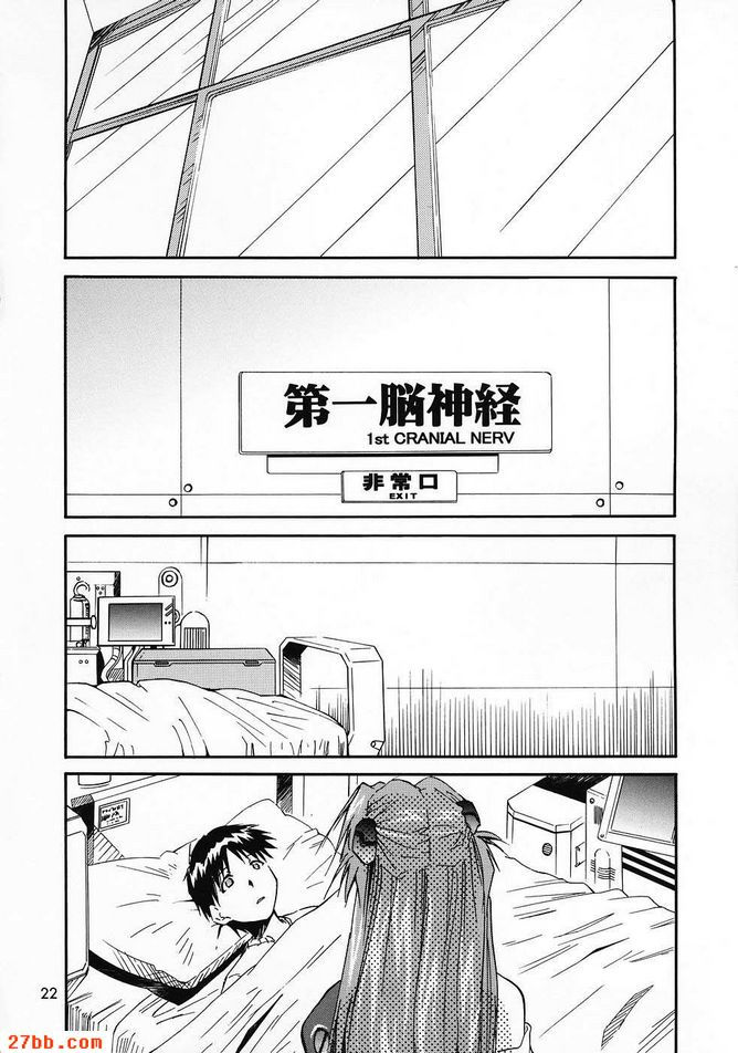重新取0