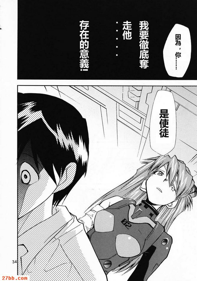 重新取0