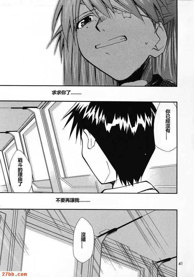 重新取0