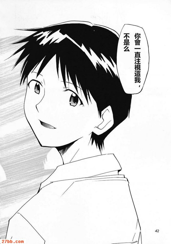 重新取0