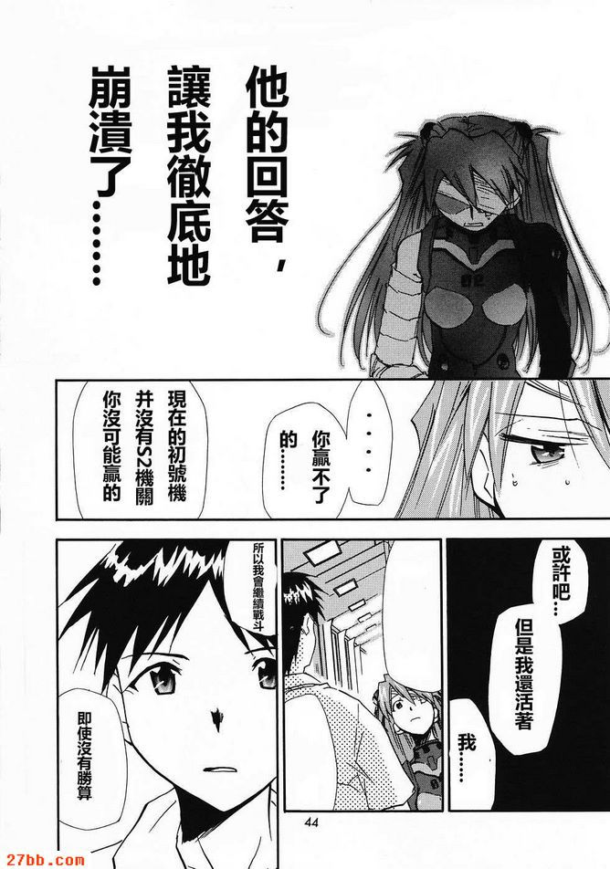 重新取0