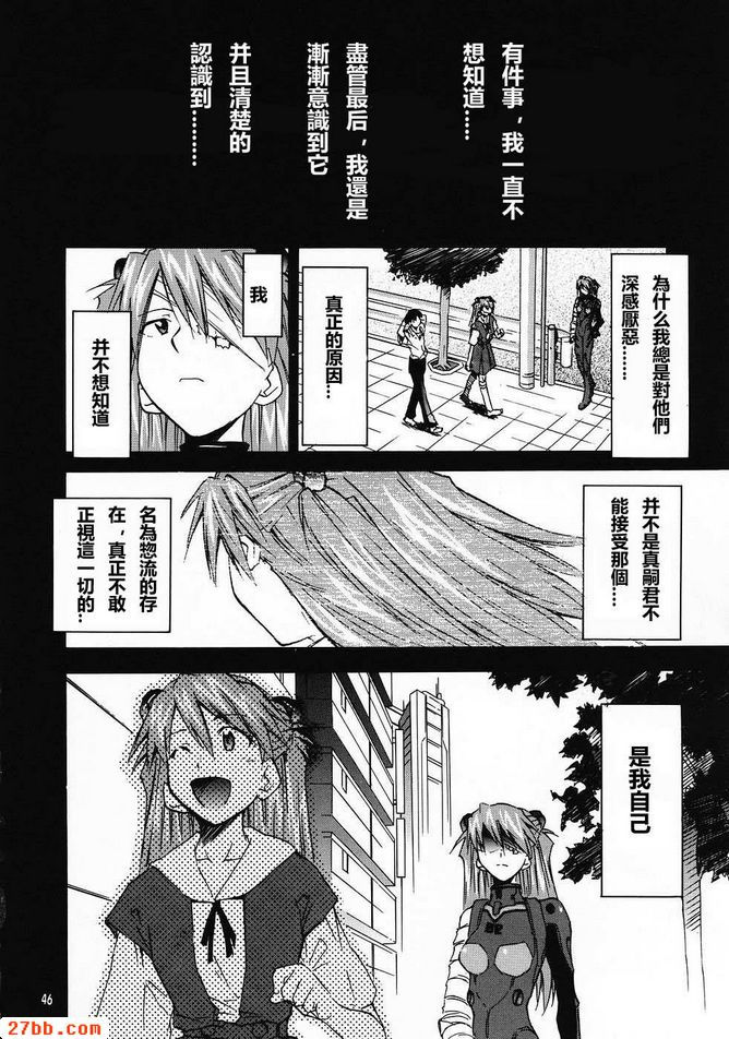 重新取0