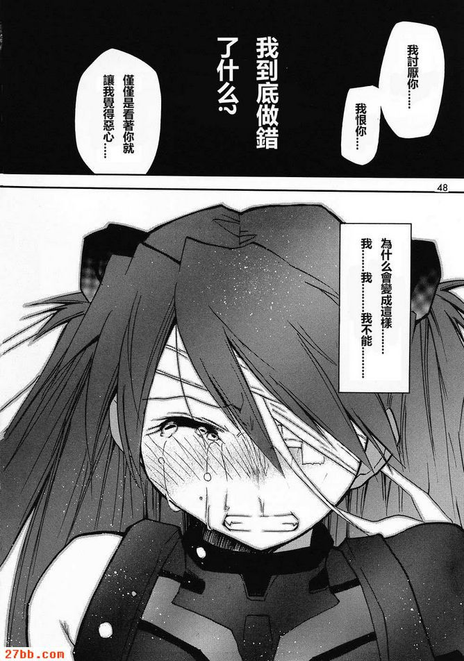 重新取0