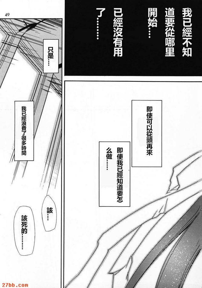 重新取0