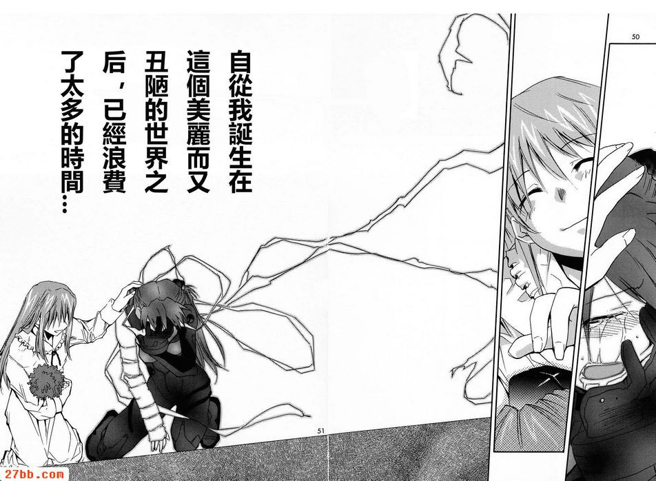 重新取0