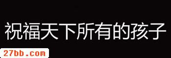 重考4
