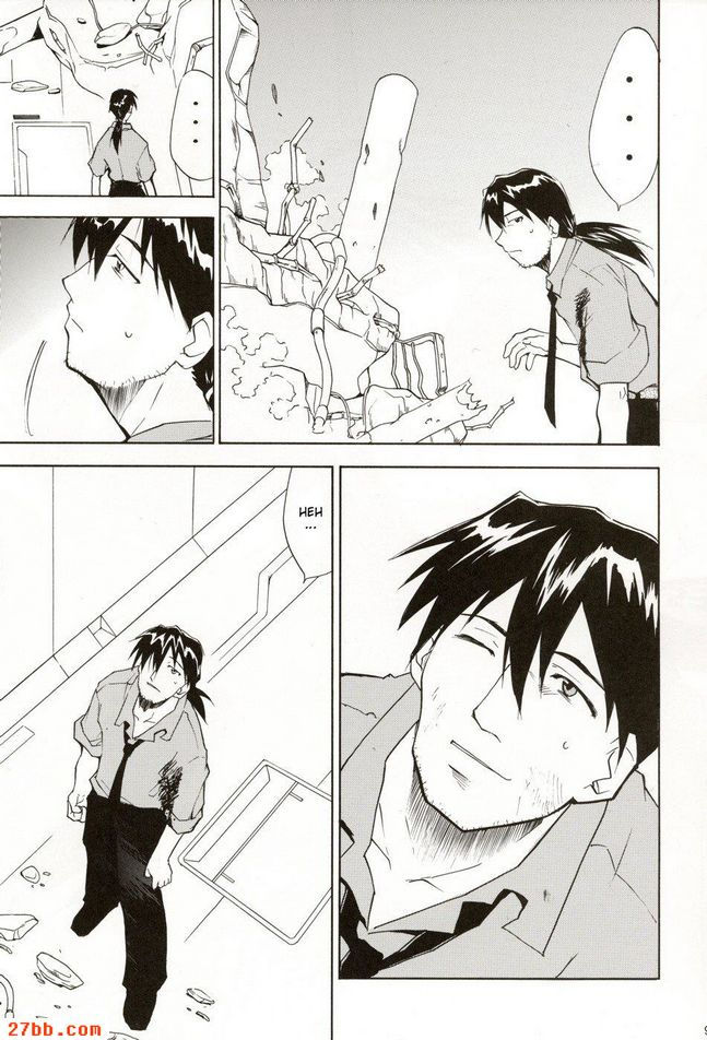 重考4