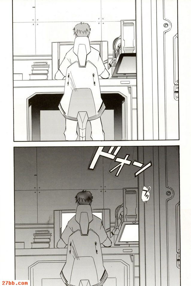 重考4
