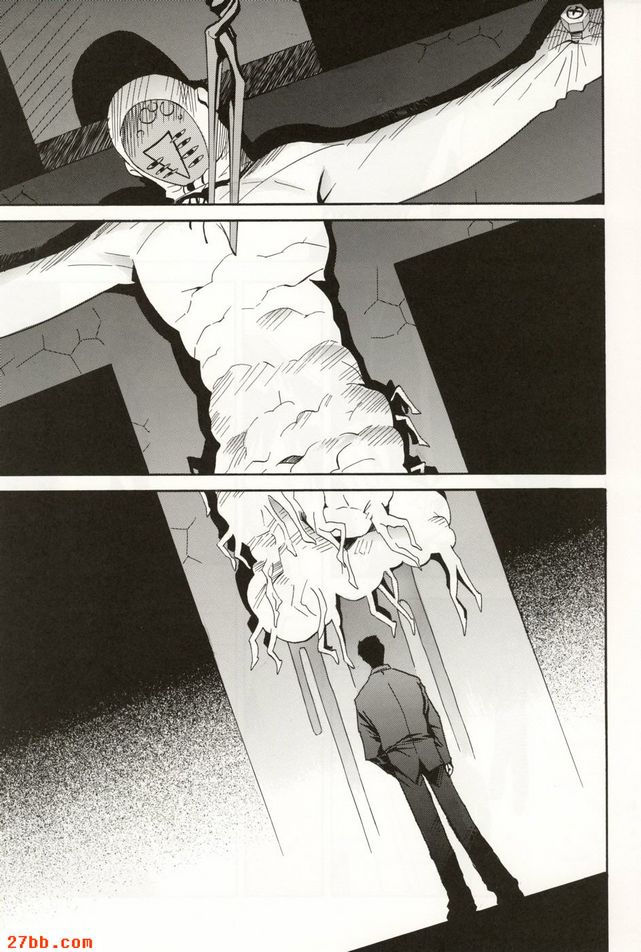 重考4