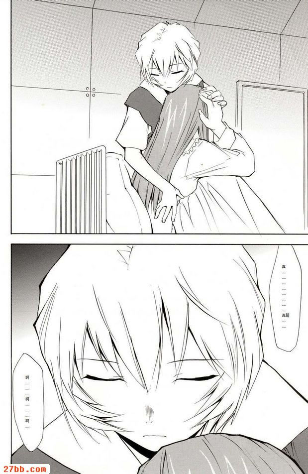 重考4