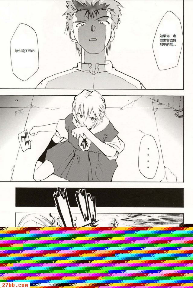 重考4